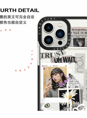 更改摄像头框专用10元RMB