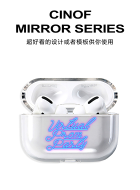 airpods2代保护套创意diy定制pro透明适用苹果蓝牙耳机硅胶软壳套
