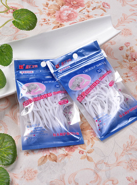 一次性家用牙线棒鑫汇牌塑料牙签线剔牙棒超细高拉力30支袋装特价