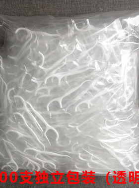 500支牙线签牙线棒透明独立包装高分子线酒店宾馆家用一次性牙线