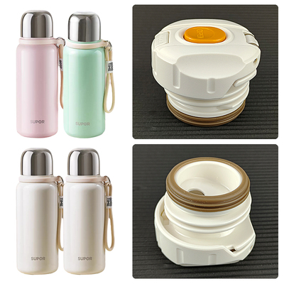 适配苏泊尔保温杯盖子保温壶内盖水壶塞子瓶盖杯头水杯盖通用配件