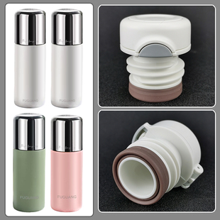 FGA富光追光者保温杯盖子WFZ1148-450真空水杯内盖杯盖塞通用配件