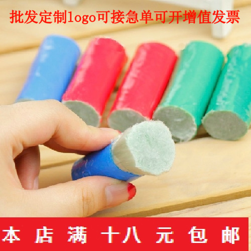 韩国不锈钢去污魔力棒 金属洗锅刷 除锈清洁刷除铁可定制logo批