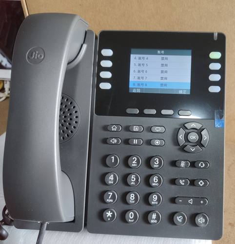 飞音FIP14G/11sp飞音FIP10/11/13/15飞音IP652WP等系列无线ip话机