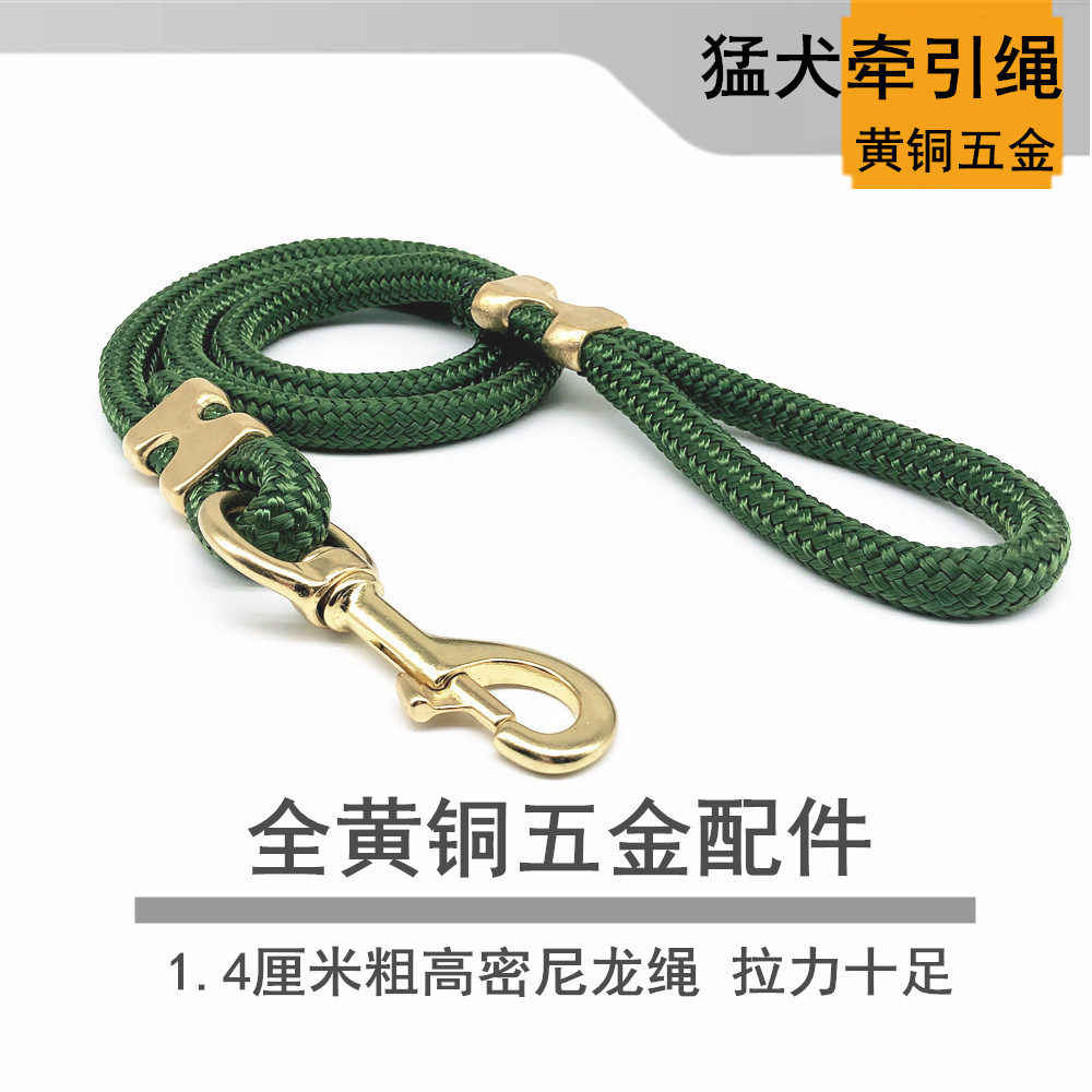 大型犬狗狗牵引绳加粗狗链子卡斯罗牵狗绳比特专用尼龙大狗遛狗绳
