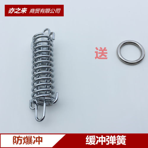 压缩弹簧牵引带防爆冲弹簧狗狗宠物减震弹拉簧狗链牵引绳缓冲弹簧 - 封面