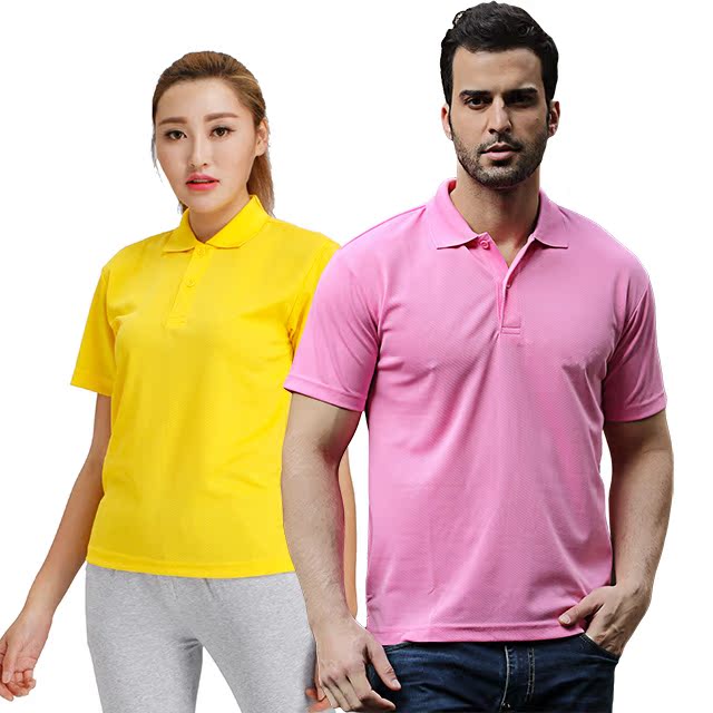 Polo sport homme BFD0082 en autre - Ref 551643 Image 2