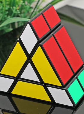 魔方宅双晶三棱柱魔方233魔方宝贝金字塔魔方双层儿童益智入门