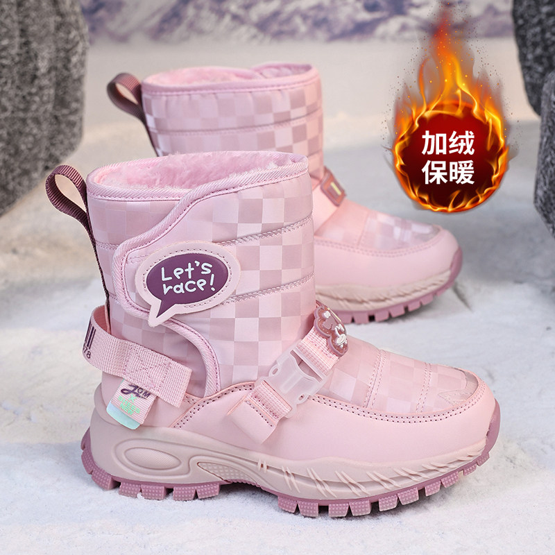 儿童雪地靴女童大童加绒女款棉靴东北大棉鞋冬季女孩防滑皮毛一体