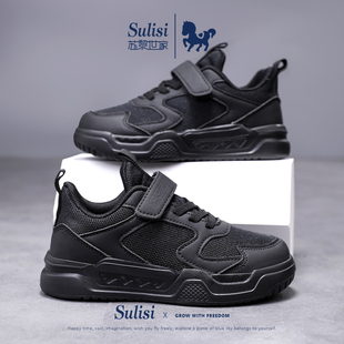 童鞋男童板鞋2026春秋季新款中大童男孩黑色儿童运动鞋魔术贴轻便