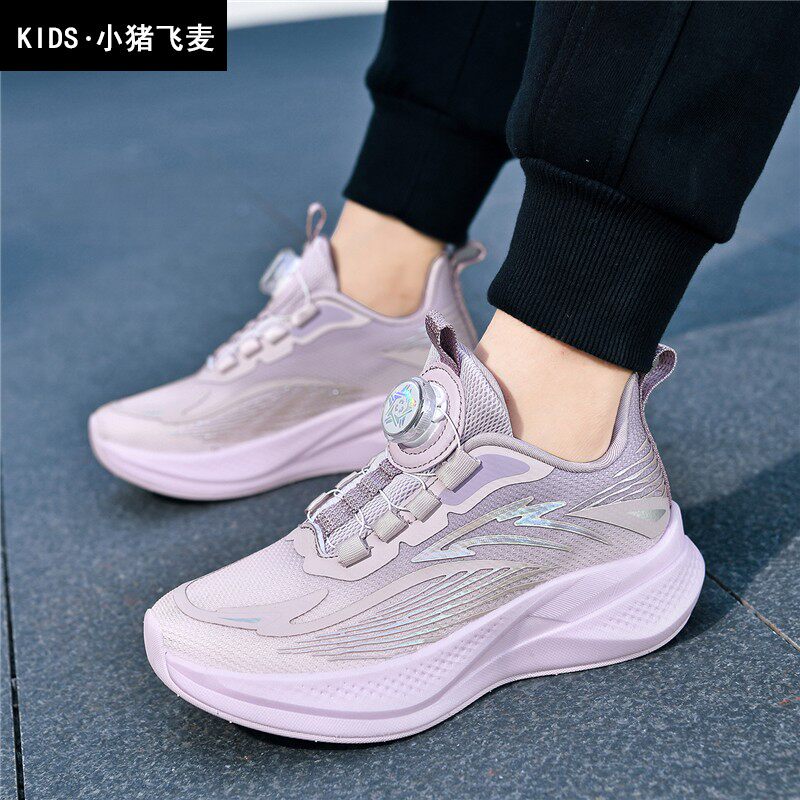 女童专业跑步鞋儿童运动鞋网面透气防滑中大童超轻便减震缓震软底