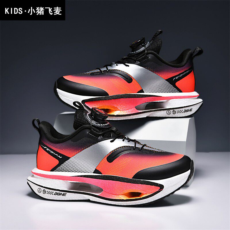 透气初中生跑步鞋青少年运动鞋防滑双网面小学生软底男孩耐磨跑鞋