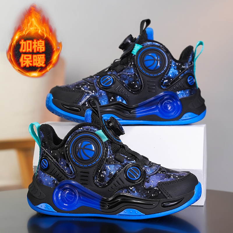 男童鞋子2025新款冬季儿童二棉鞋跑步鞋男款中大童男孩篮球鞋加绒