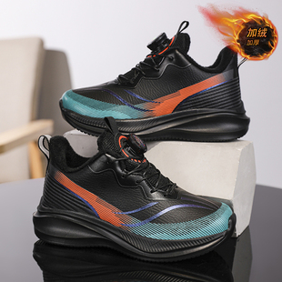 男童鞋2026秋冬季儿童跑步鞋皮面防水运动鞋中大童男款加绒二棉鞋