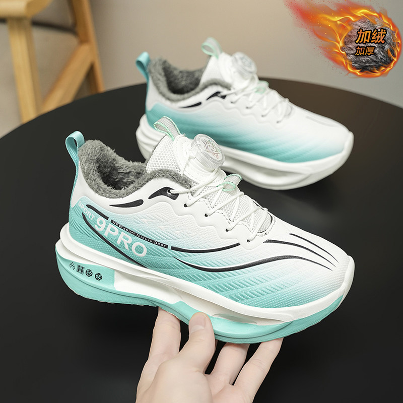 男童跑步鞋冬季儿童运动鞋中大童男孩皮面超轻减震加绒加厚小学生