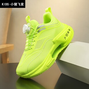 青少年运动男童透气中学生跑步鞋网面男鞋轻便减震春天新款荧光绿