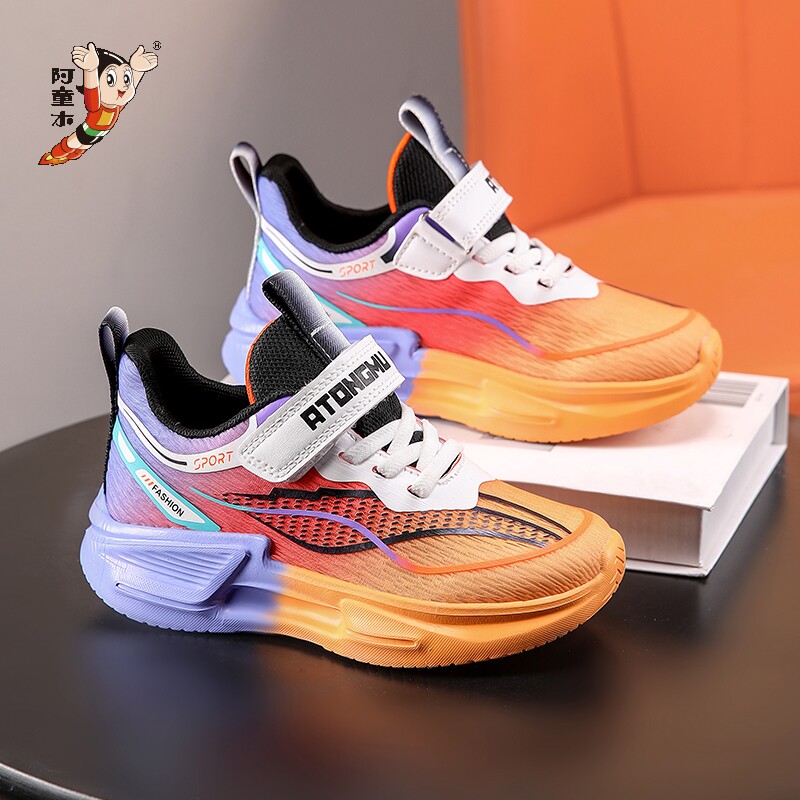 男童鞋子2026新款春夏儿童网面跑步鞋男孩运动鞋中大童魔术贴透气