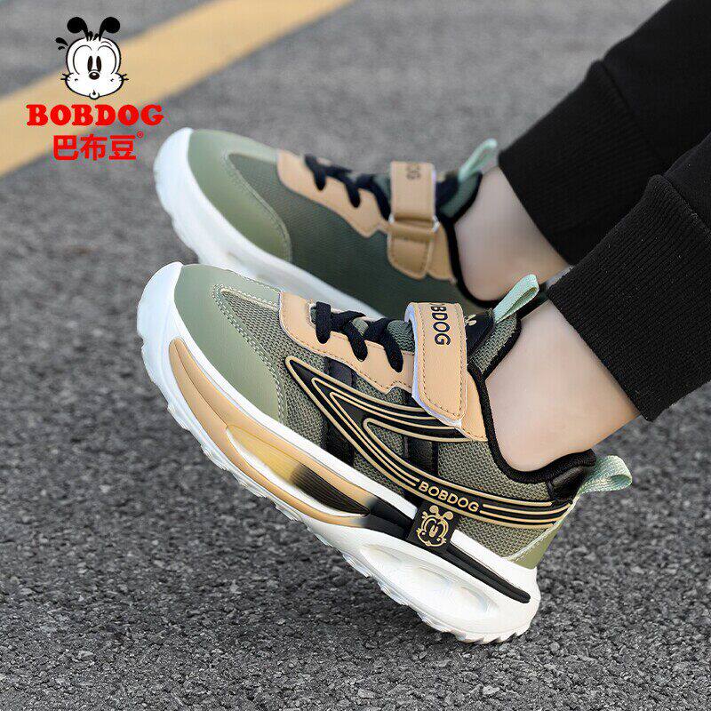 巴布豆儿童男童鞋运动鞋子春夏款网面透气魔术贴阿甘鞋中大童软底