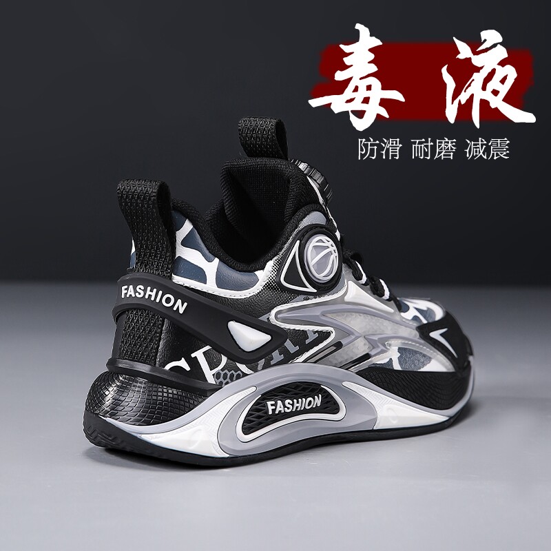 男童防滑运动鞋2026春季新款皮面防水儿童软底篮球鞋旋转纽扣黑色