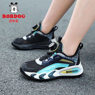 巴布豆儿童跑步鞋男童运动鞋软底单网透气防滑中大童夏天新款男孩