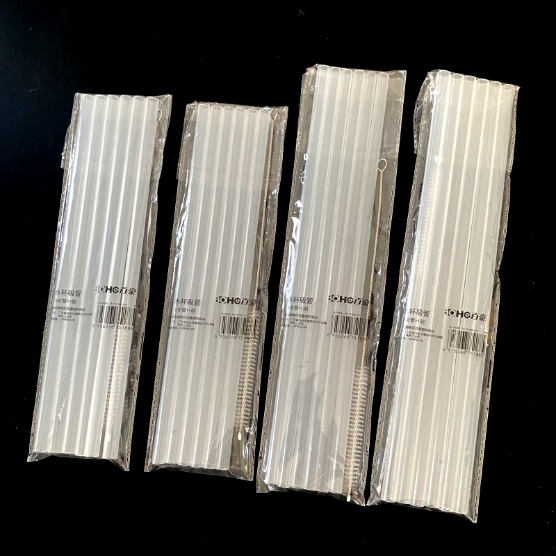 吸管40oz透明旅行杯水杯吸管