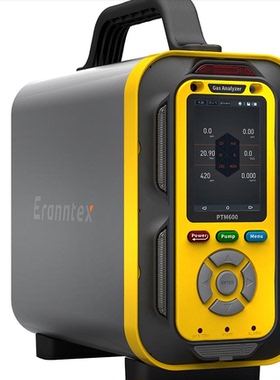 PTM600-C2H6O手提泵吸式乙醇浓度检测分析仪 酒精测试仪气体检测