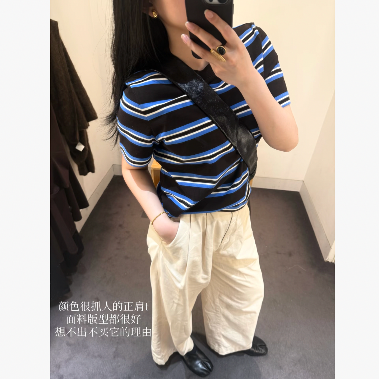 cs缪风条纹~调皮小男孩风~棕+蓝条纹拼色~正肩趣味针织短袖teeT恤