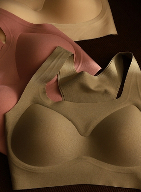 【上新】橡皮擦无痕宽肩带内衣BY2859-2189