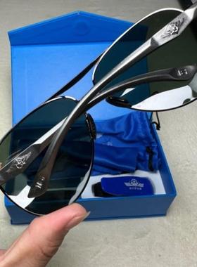 【范fan】好物严选高级偏光防护镜偏光镜墨镜FY2932