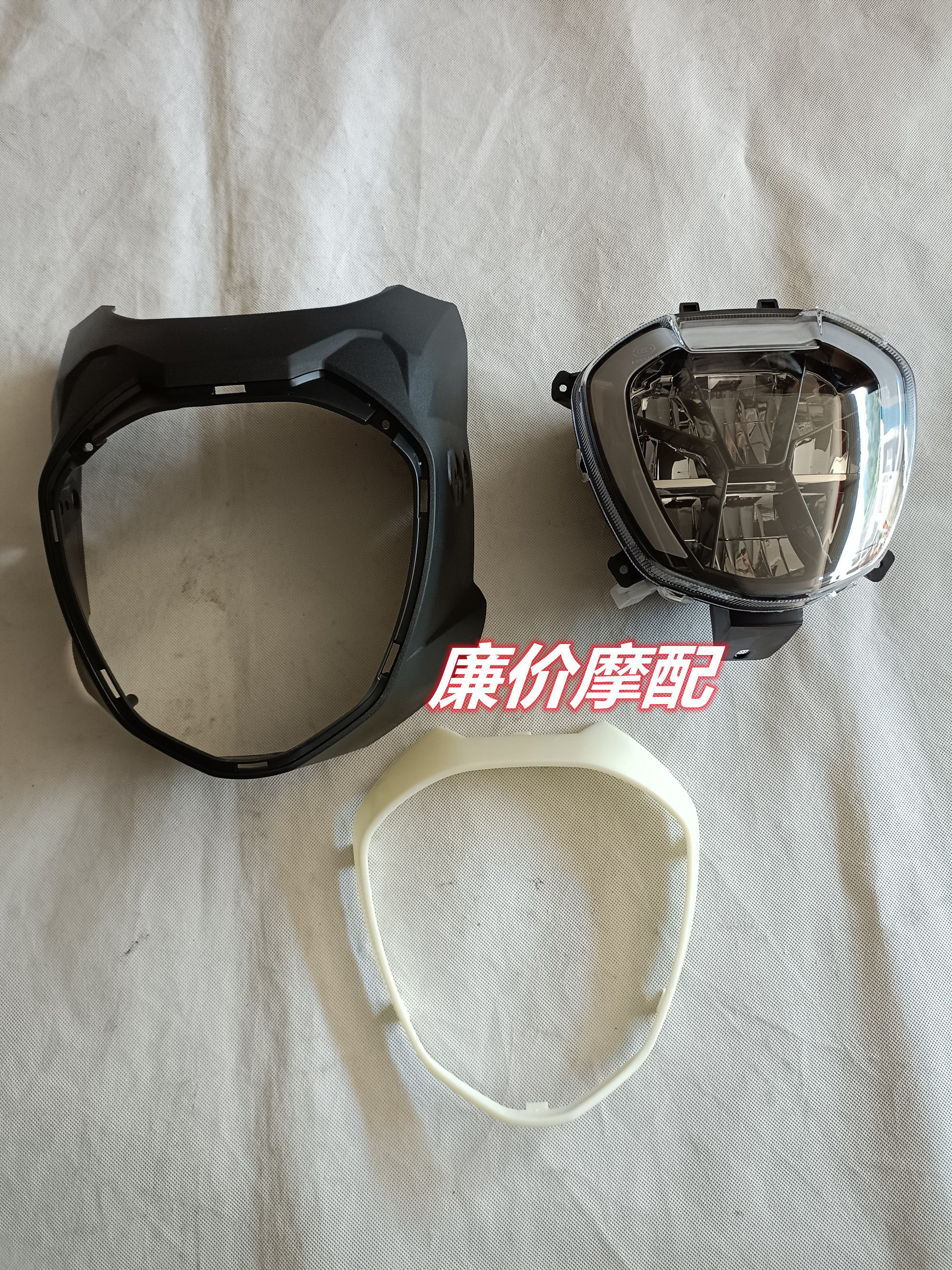 작은 BK400 헤드라이트 BENELLI 502C 헤드라이트는 도광판 헤드라이트가 있는 큰 악마 520CLED 백색광을 수정했습니다