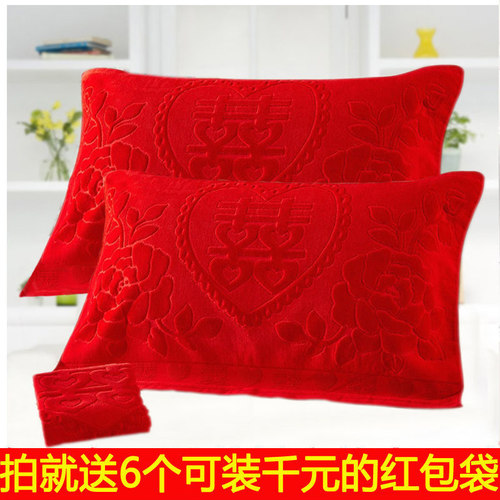 纯棉加大加厚喜庆结婚红枕巾