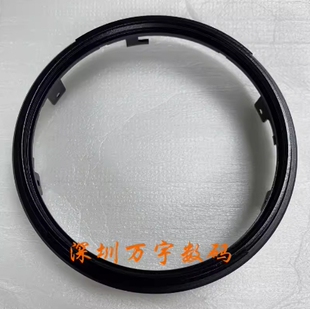 UV圈 索尼SEL70200GM 遮光罩筒前筒 UV环 F2.8GM一代 FE70 200mm