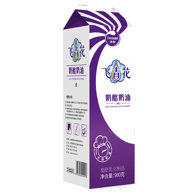 【海融飛青花奶酪奶油980g】烘焙原料淡奶油 甜品蛋糕裱花易打發(fā)