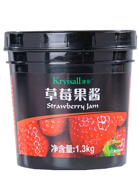 多口味烘焙奶茶店原料果粒酱