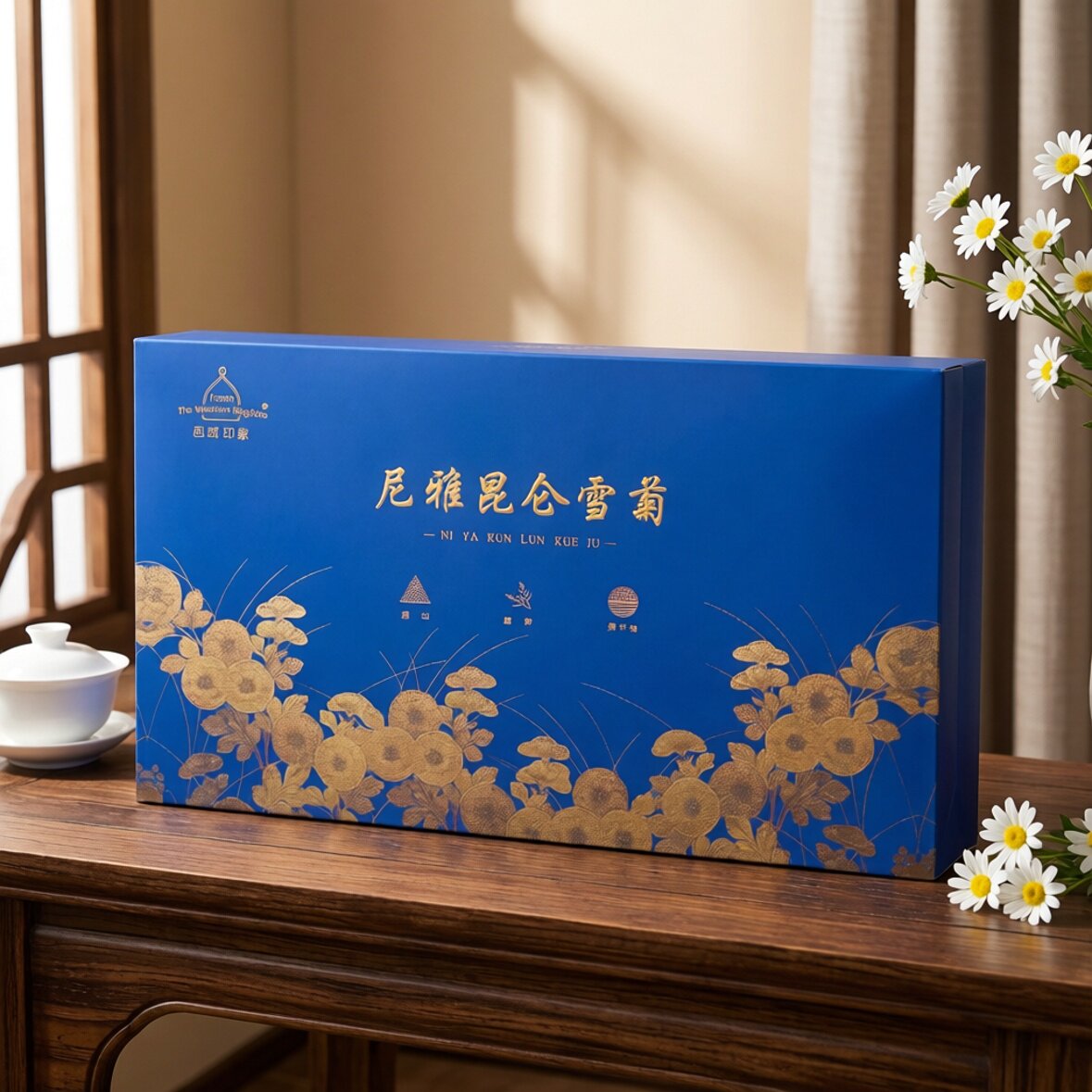 新装上市新疆雪菊尼雅昆仑雪菊云菊原花高寒香菊血菊礼盒30g*3袋