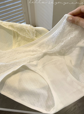 纯欲感蝴蝶结性感蕾丝点缀内裤女2026新款纯棉裆低腰包臀舒适透气