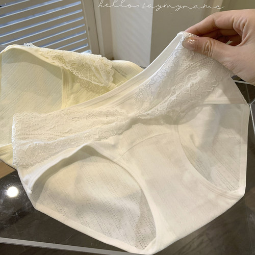 蝴蝶结蕾丝拼接棉内裤女包臀