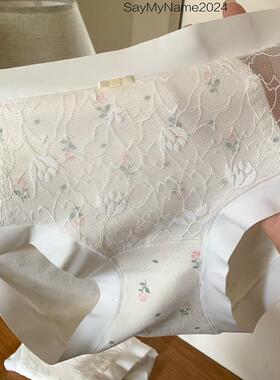 舒适自留推荐~法式碎花网纱棉内裤女中腰包臀2025新款