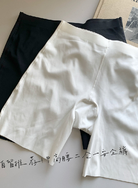 夏季推~2025白色学生内裤安全裤女防走光黑色打底裤可外穿中高腰