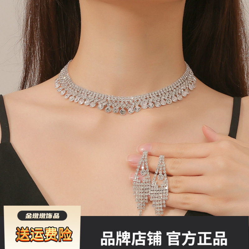 饰品欧美时尚爪链水钻流苏项链耳