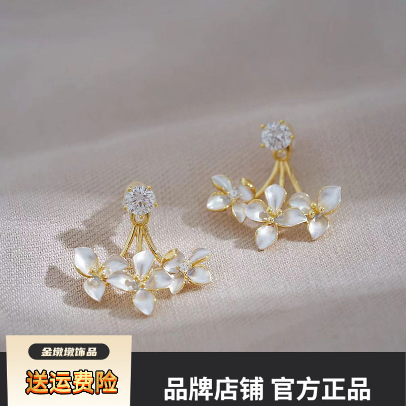 韩版东大门山茶花耳钉2022新款甜