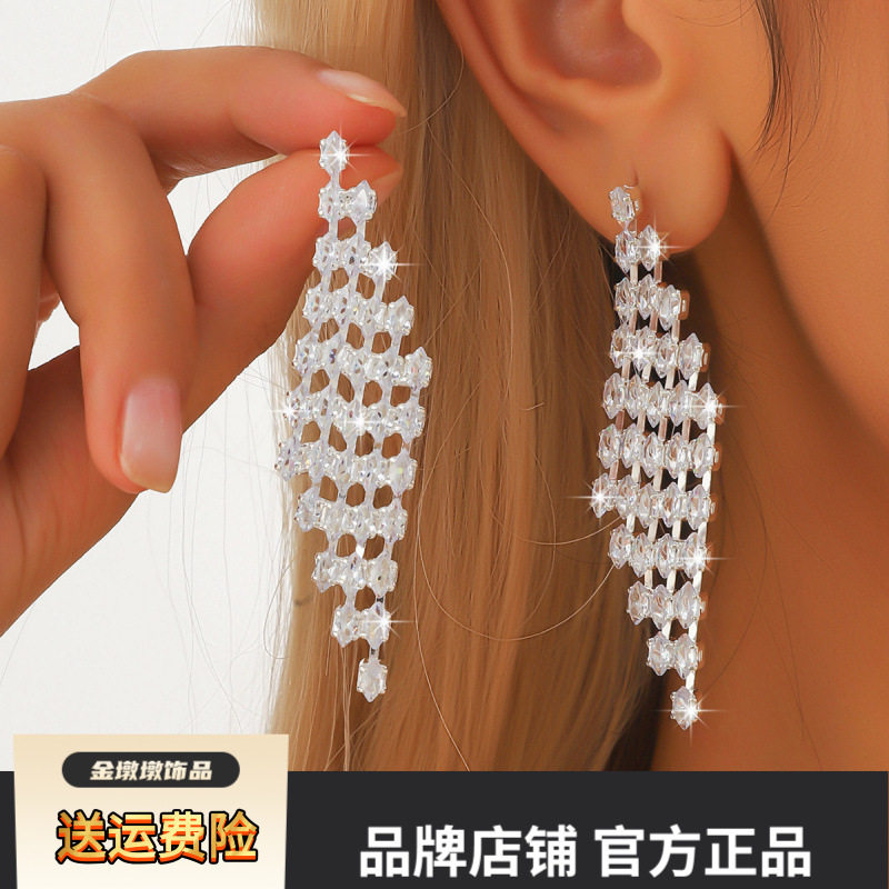 韩版时尚璀璨菱形耳饰潮爱心流苏