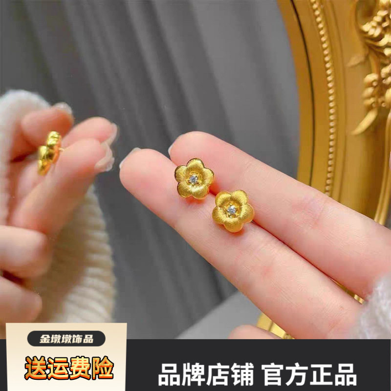 金色花朵镶钻锆石耳钉女复古拉丝