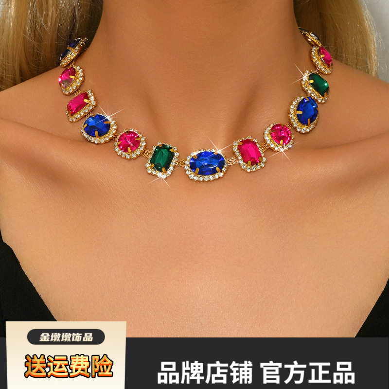 跨境欧美椭圆型彩色水晶颈链奢华
