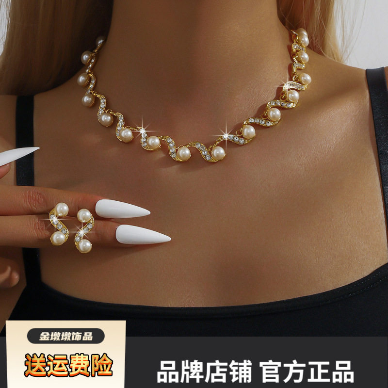 欧美外贸新款珍珠项链耳环两件套