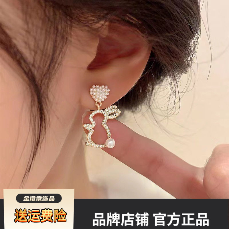 银针百搭新年小兔子耳环女秋冬韩