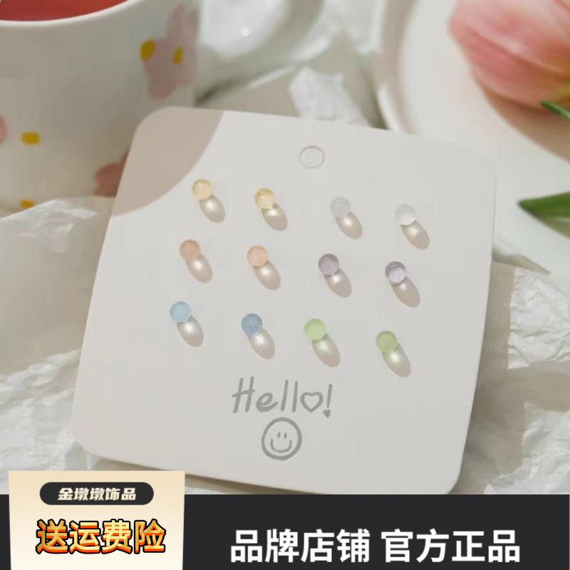 新款小巧925银针可爱学生一周耳