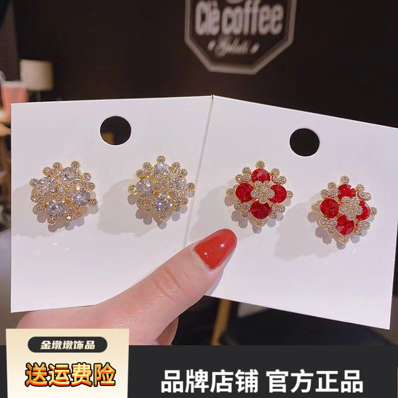 925银针轻奢璀璨水钻锆石耳钉耳