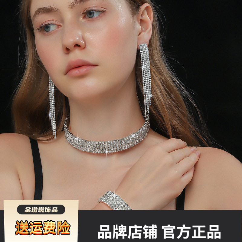 欧美跨境首饰多排水钻项链耳环手