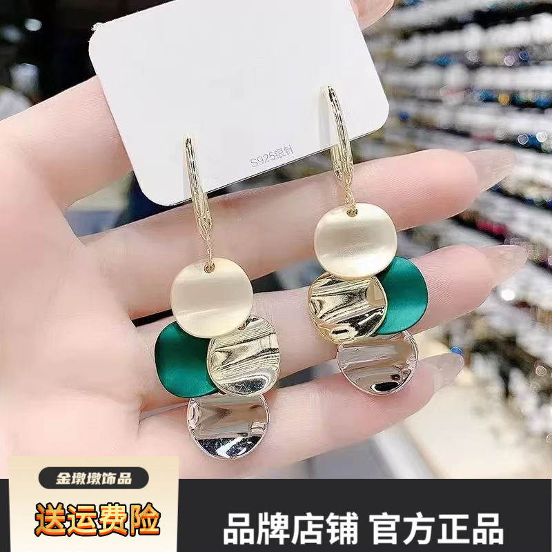 韩国气质时尚撞色圆片耳环小众设